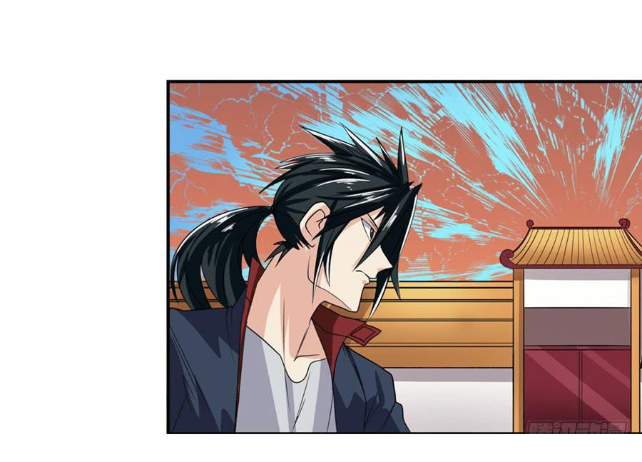 Anh Hùng ? Ta Không Làm Lâu Rồi Chapter 115 - 55