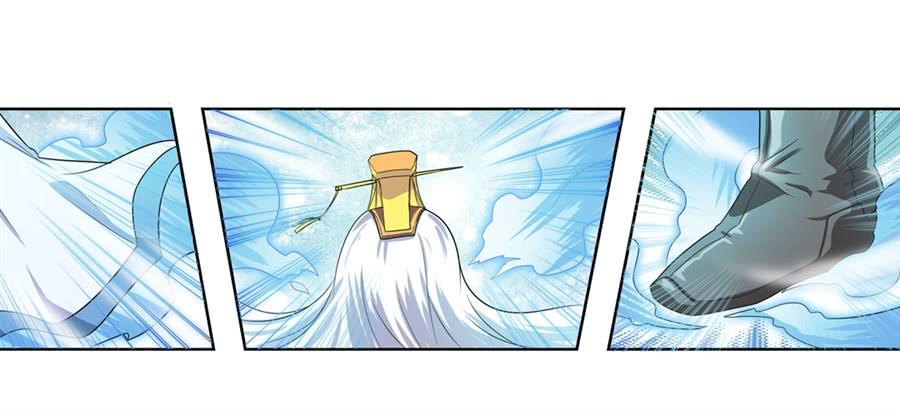 Anh Hùng ? Ta Không Làm Lâu Rồi Chapter 115 - 57