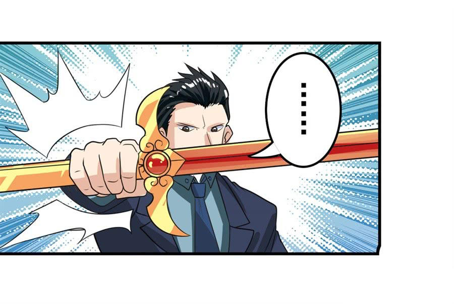 Anh Hùng ? Ta Không Làm Lâu Rồi Chapter 115 - 82