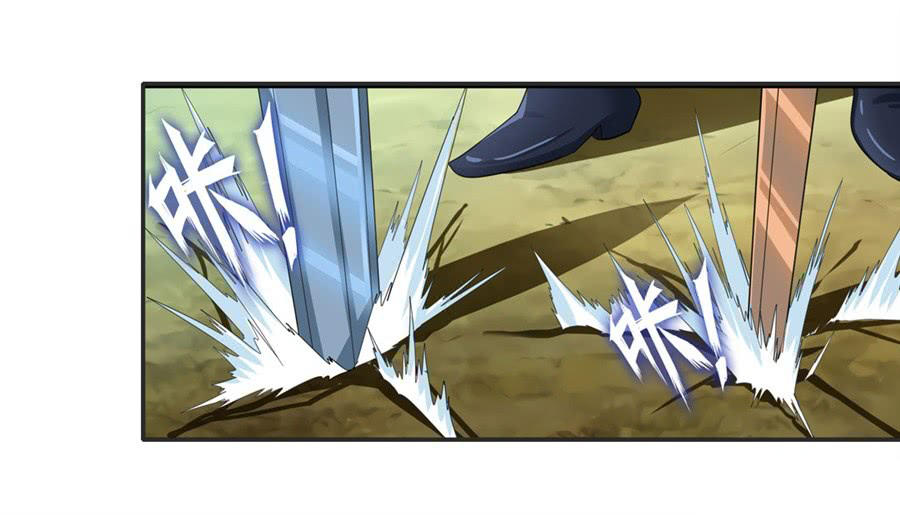 Anh Hùng ? Ta Không Làm Lâu Rồi Chapter 116 - 16