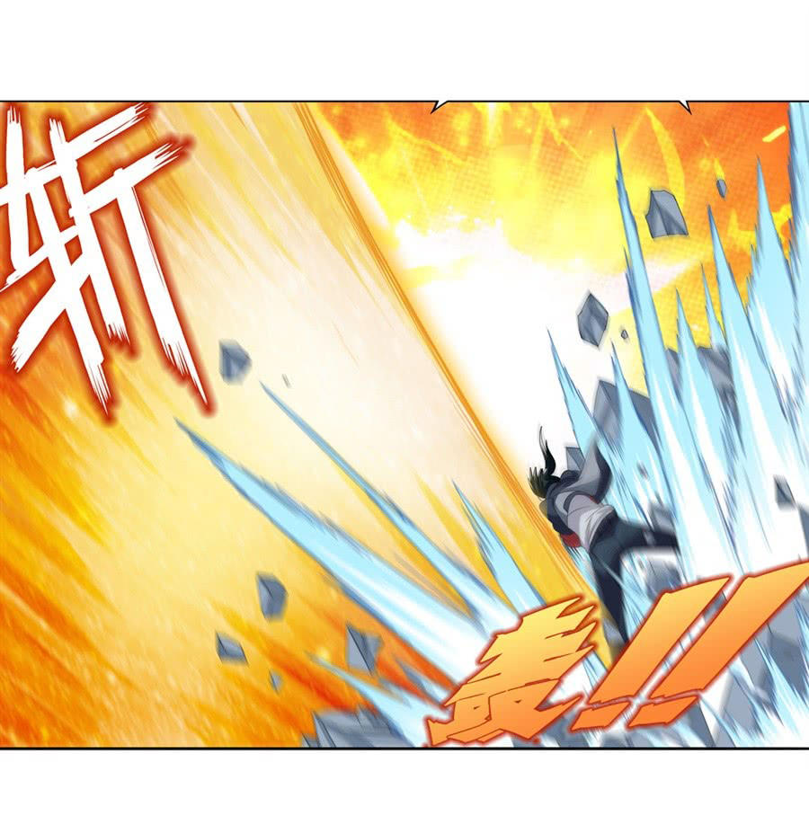 Anh Hùng ? Ta Không Làm Lâu Rồi Chapter 116 - 34