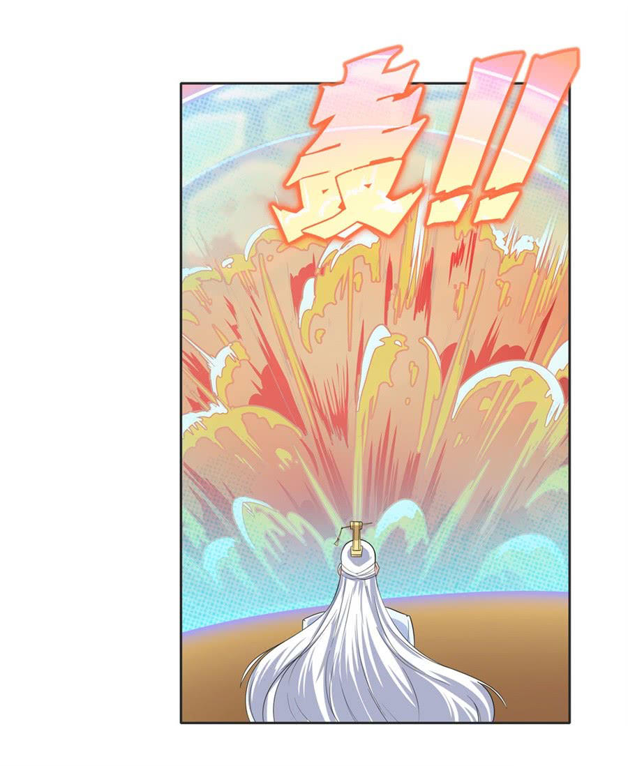 Anh Hùng ? Ta Không Làm Lâu Rồi Chapter 116 - 50