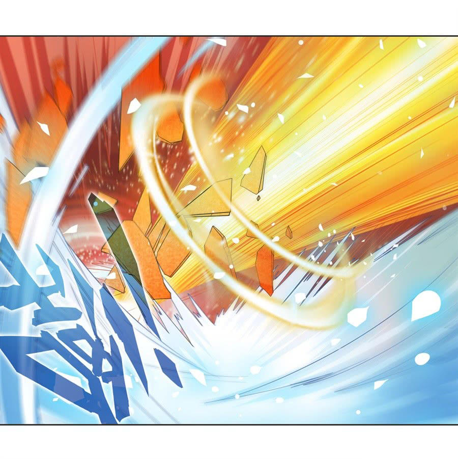 Anh Hùng ? Ta Không Làm Lâu Rồi Chapter 116 - 54