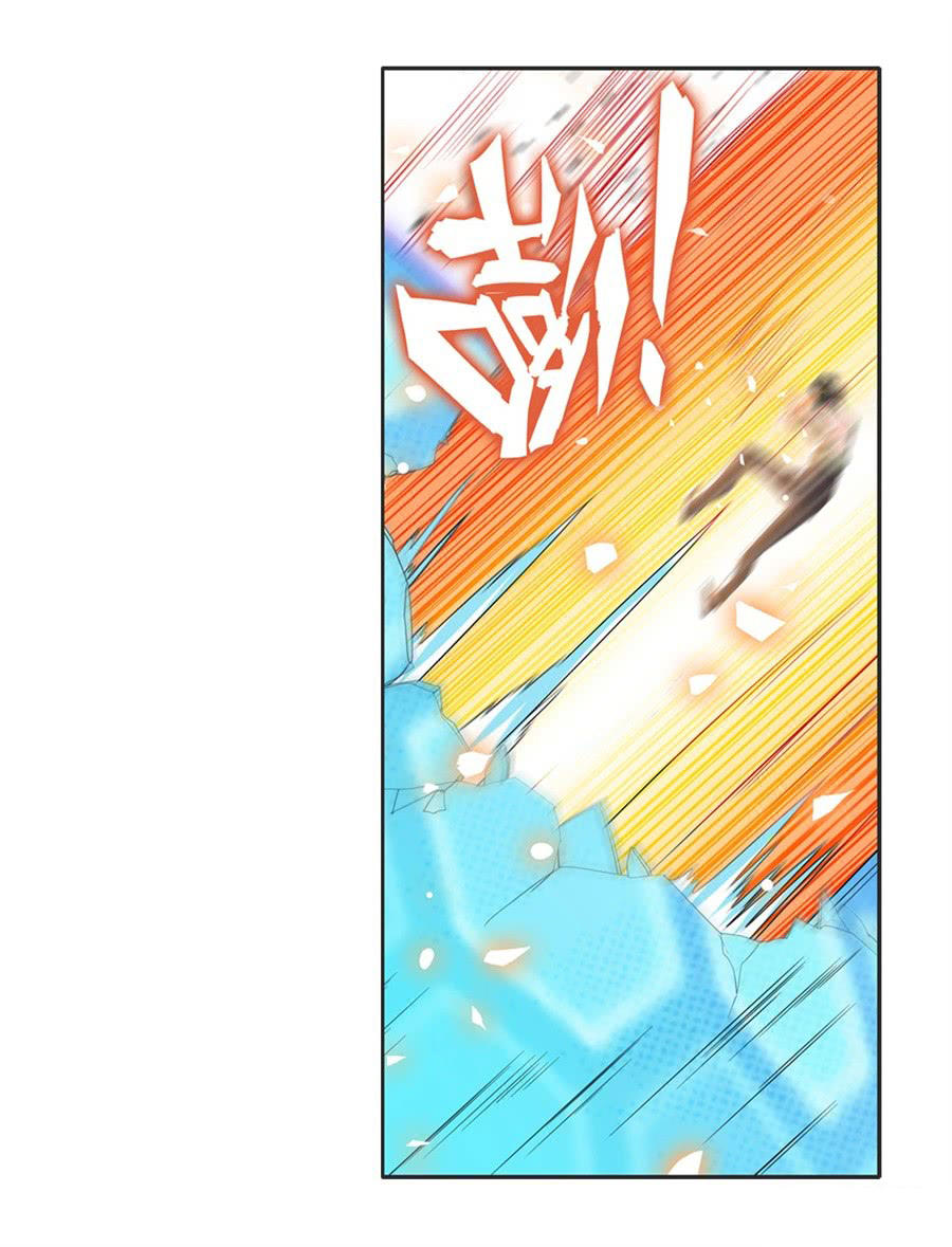 Anh Hùng ? Ta Không Làm Lâu Rồi Chapter 116 - 60