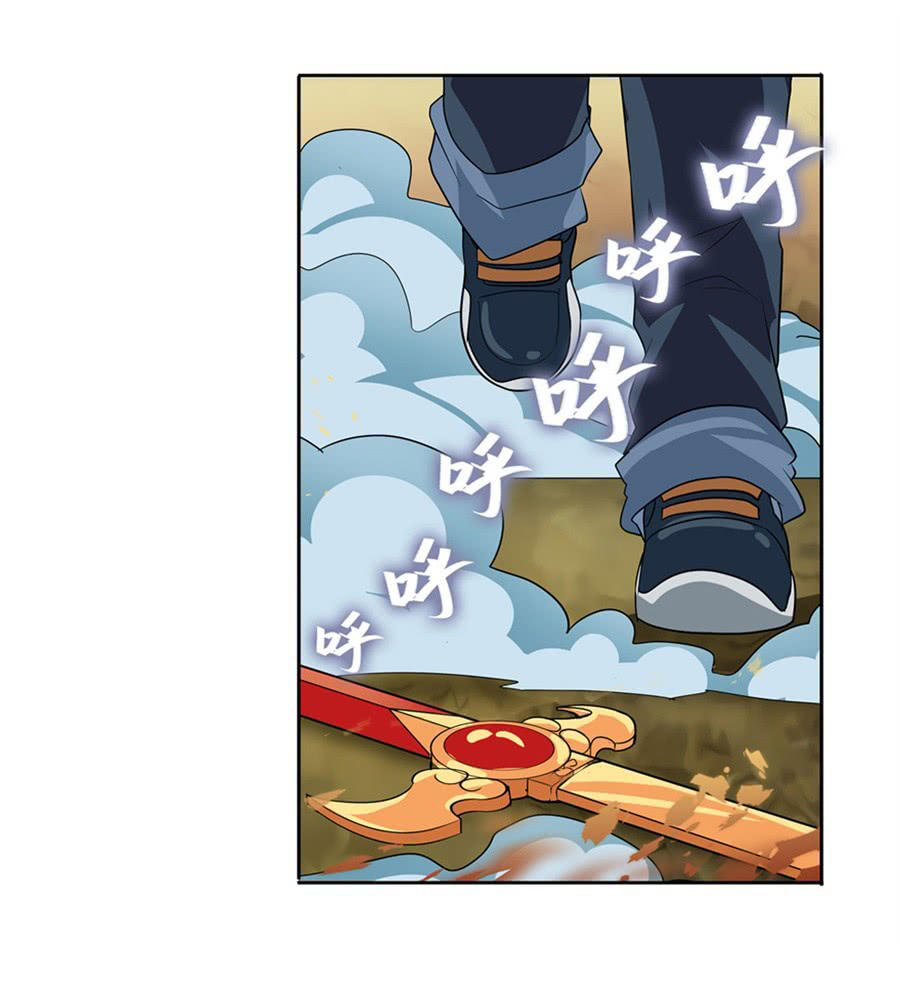 Anh Hùng ? Ta Không Làm Lâu Rồi Chapter 116 - 62