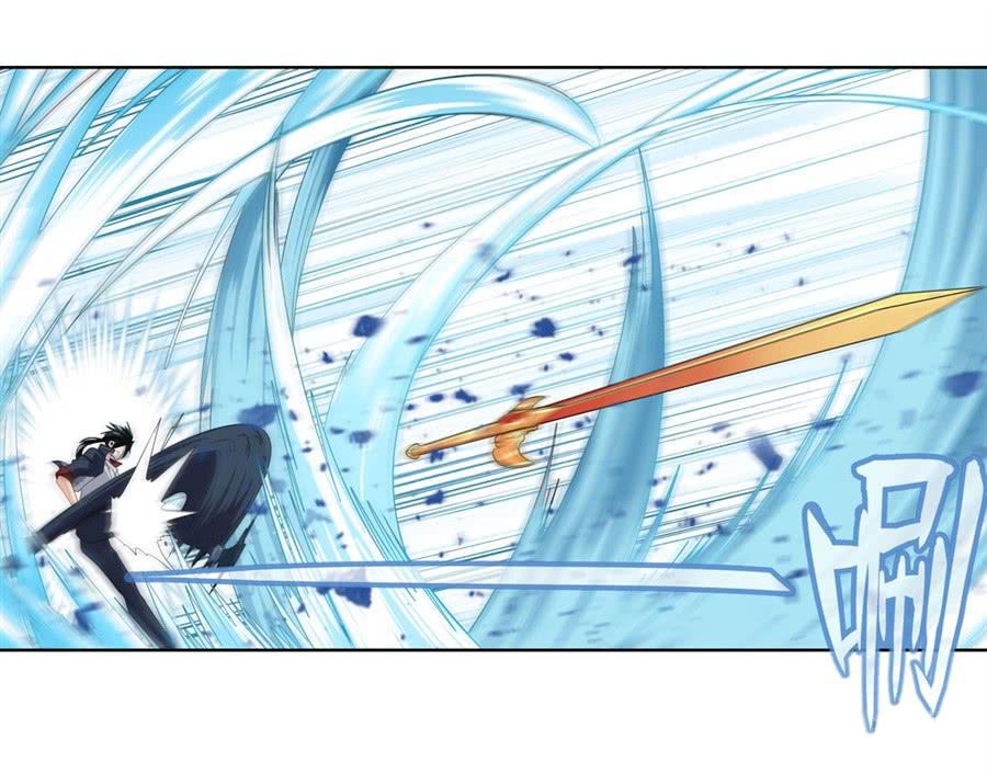 Anh Hùng ? Ta Không Làm Lâu Rồi Chapter 116 - 65