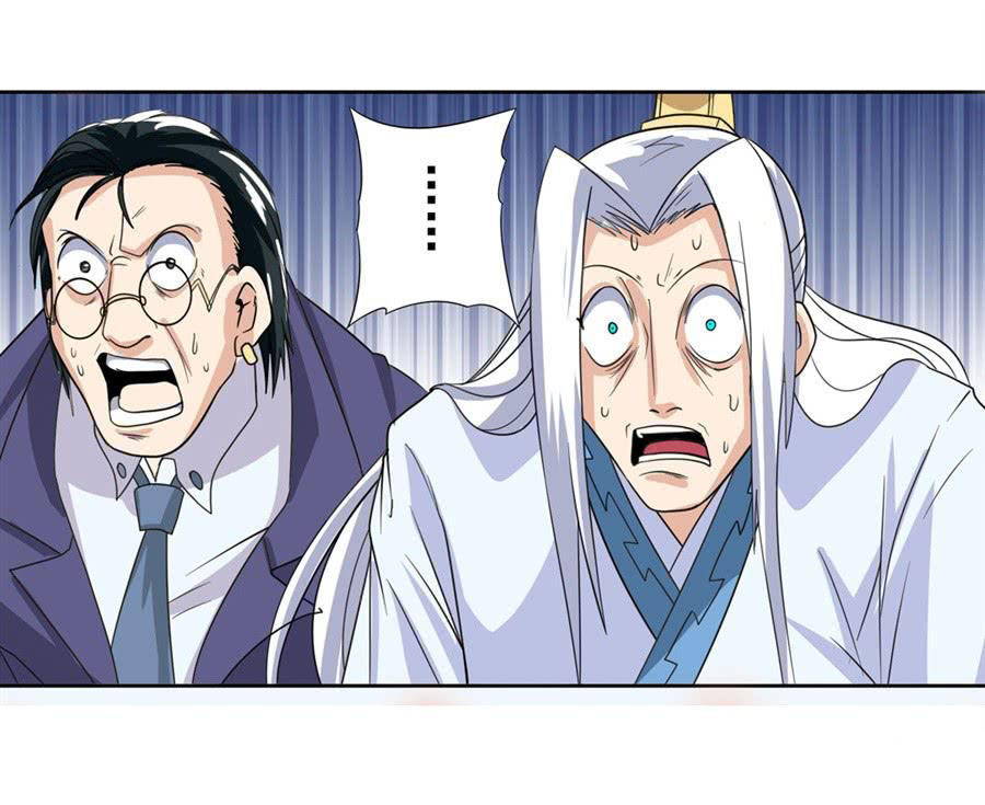 Anh Hùng ? Ta Không Làm Lâu Rồi Chapter 116 - 69