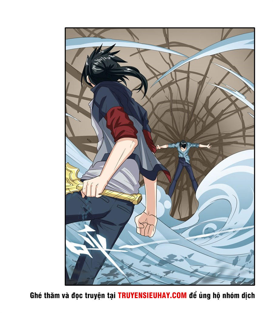 Anh Hùng ? Ta Không Làm Lâu Rồi Chapter 117 - 1