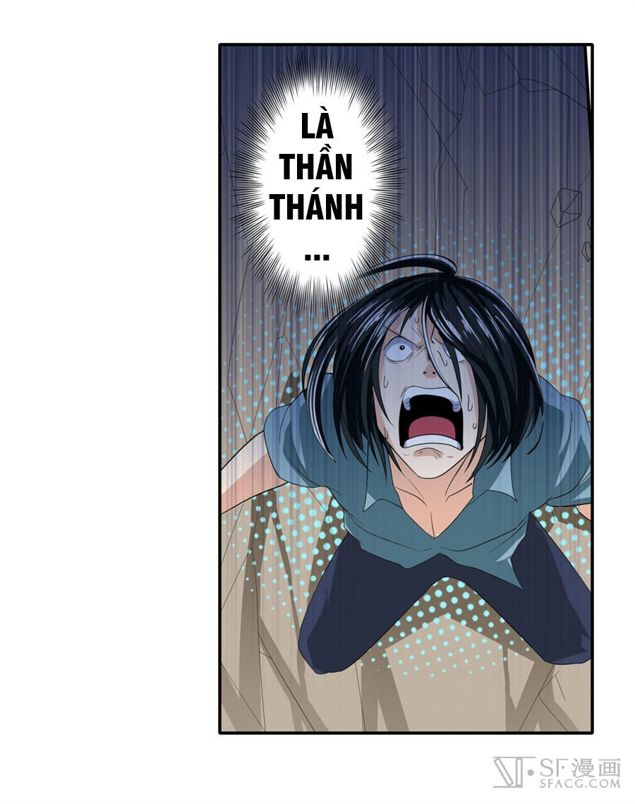 Anh Hùng ? Ta Không Làm Lâu Rồi Chapter 117 - 37