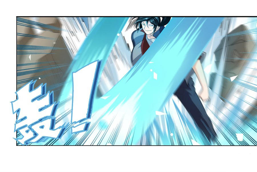 Anh Hùng ? Ta Không Làm Lâu Rồi Chapter 117 - 40