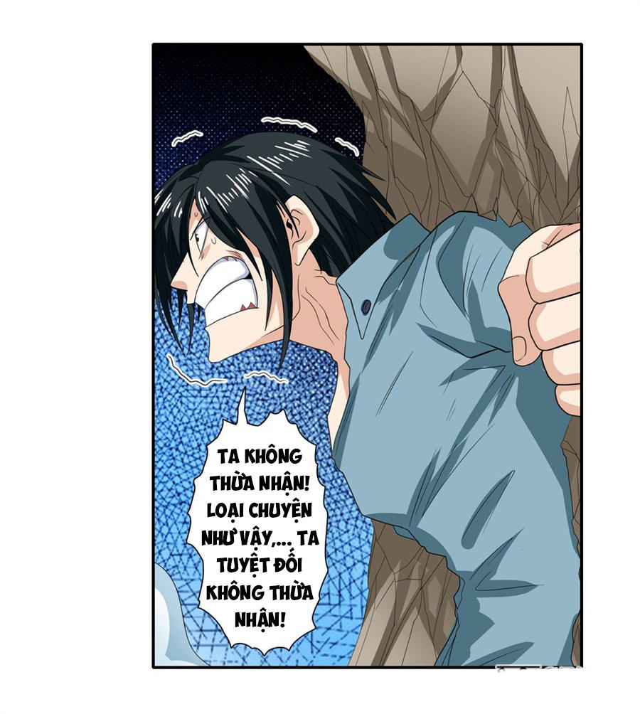 Anh Hùng ? Ta Không Làm Lâu Rồi Chapter 117 - 6