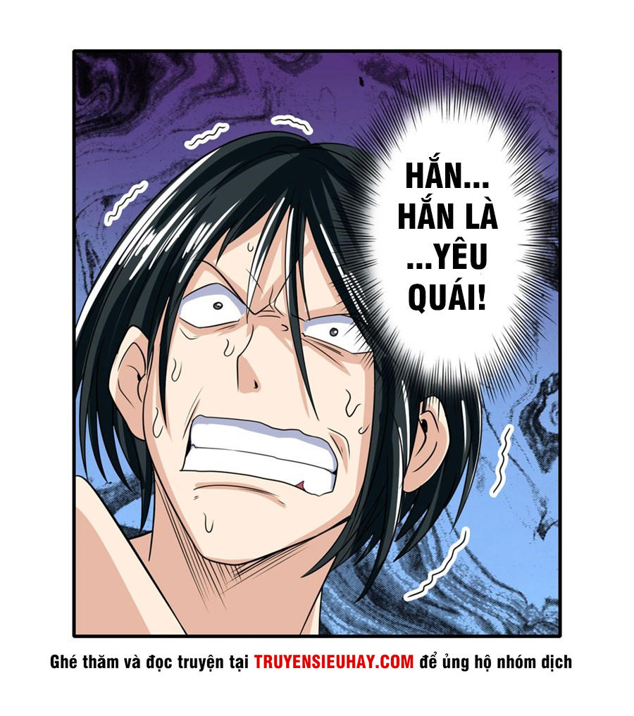 Anh Hùng ? Ta Không Làm Lâu Rồi Chapter 117 - 51