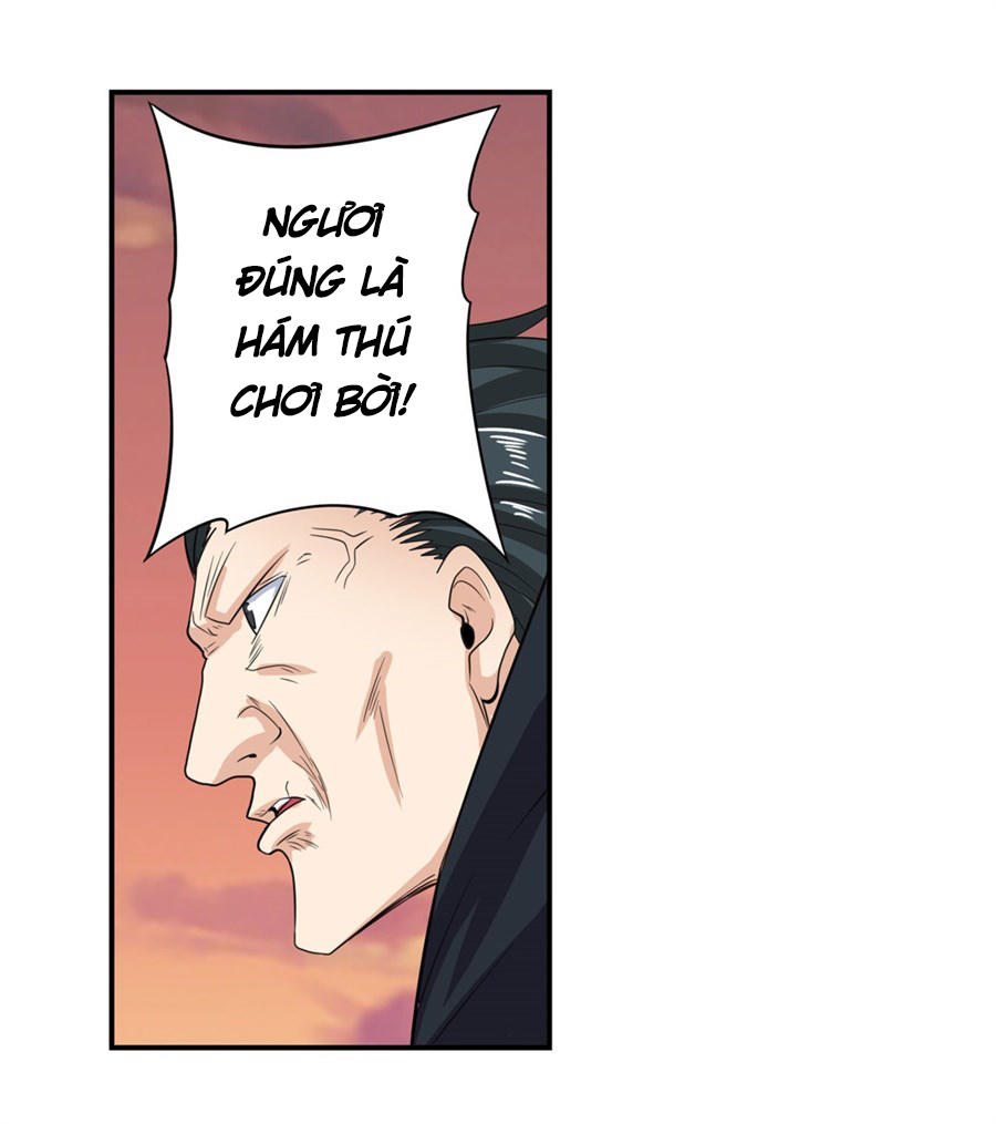 Anh Hùng ? Ta Không Làm Lâu Rồi Chapter 119 - 19