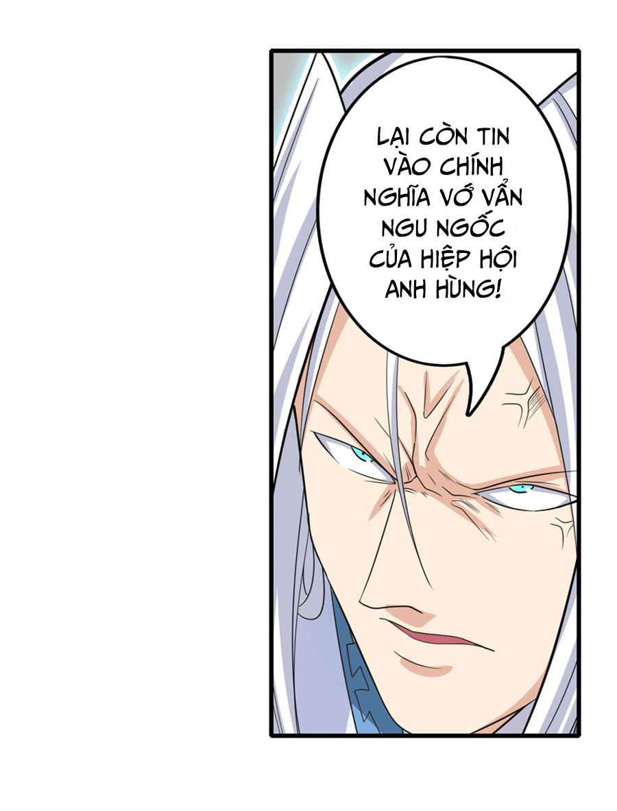 Anh Hùng ? Ta Không Làm Lâu Rồi Chapter 119 - 25