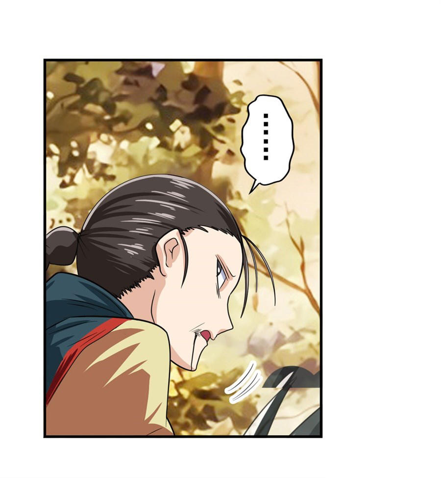 Anh Hùng ? Ta Không Làm Lâu Rồi Chapter 119 - 92