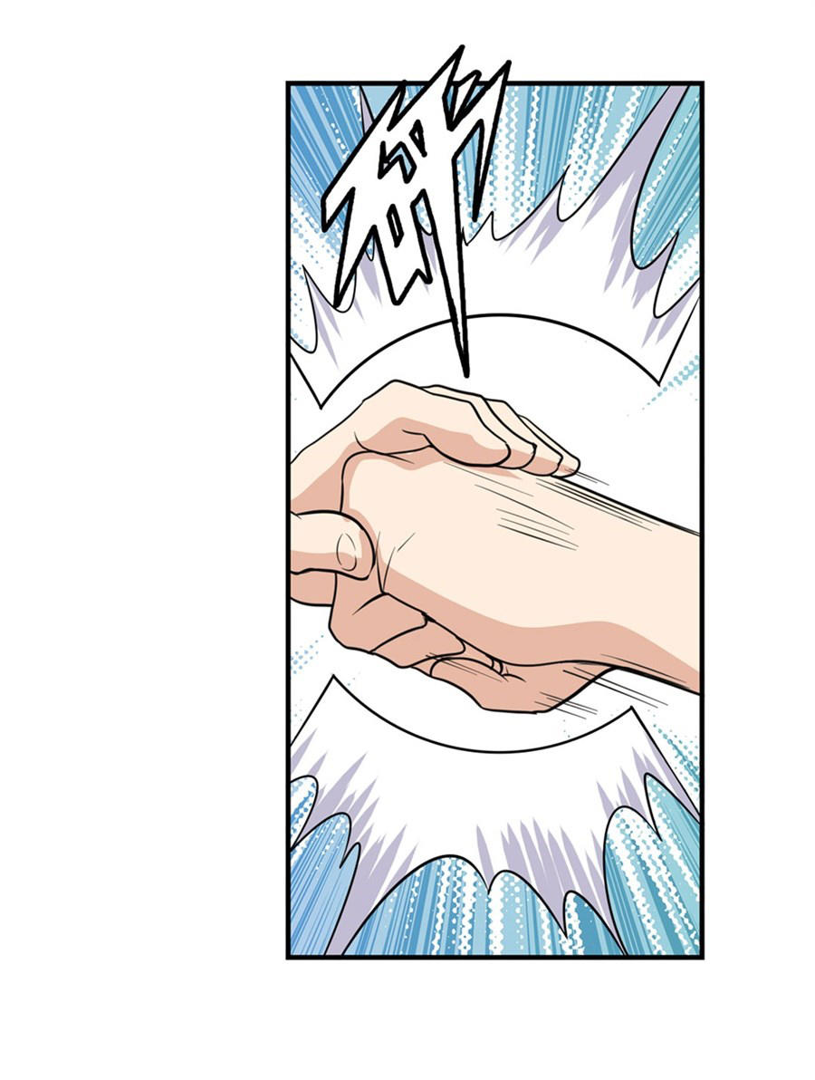 Anh Hùng ? Ta Không Làm Lâu Rồi Chapter 119 - 97