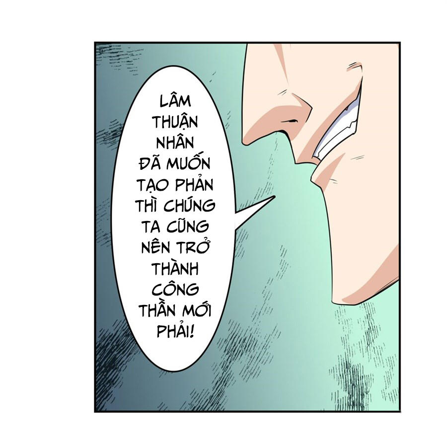 Anh Hùng ? Ta Không Làm Lâu Rồi Chapter 121 - 42