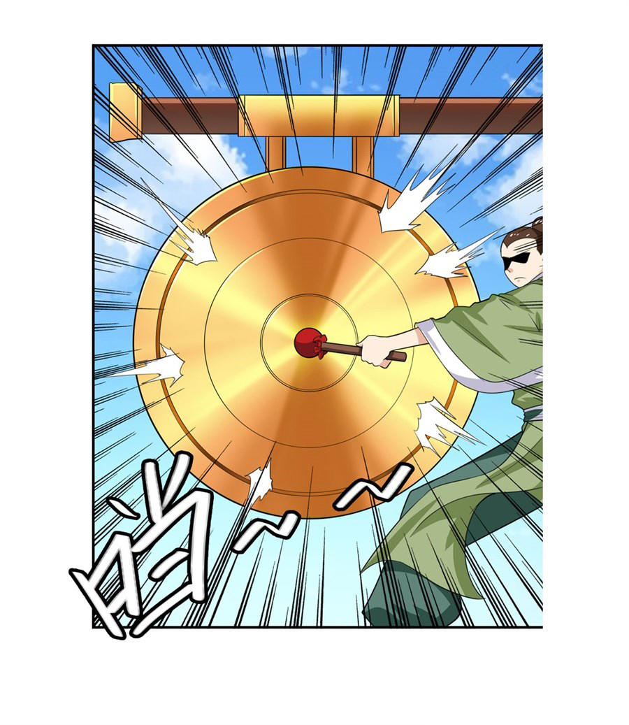 Anh Hùng ? Ta Không Làm Lâu Rồi Chapter 121 - 76