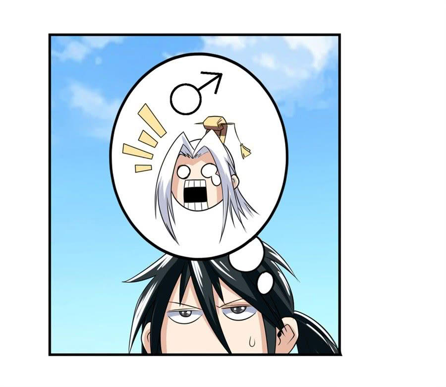 Anh Hùng ? Ta Không Làm Lâu Rồi Chapter 122 - 14