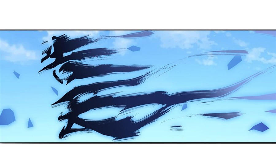 Anh Hùng ? Ta Không Làm Lâu Rồi Chapter 122 - 15