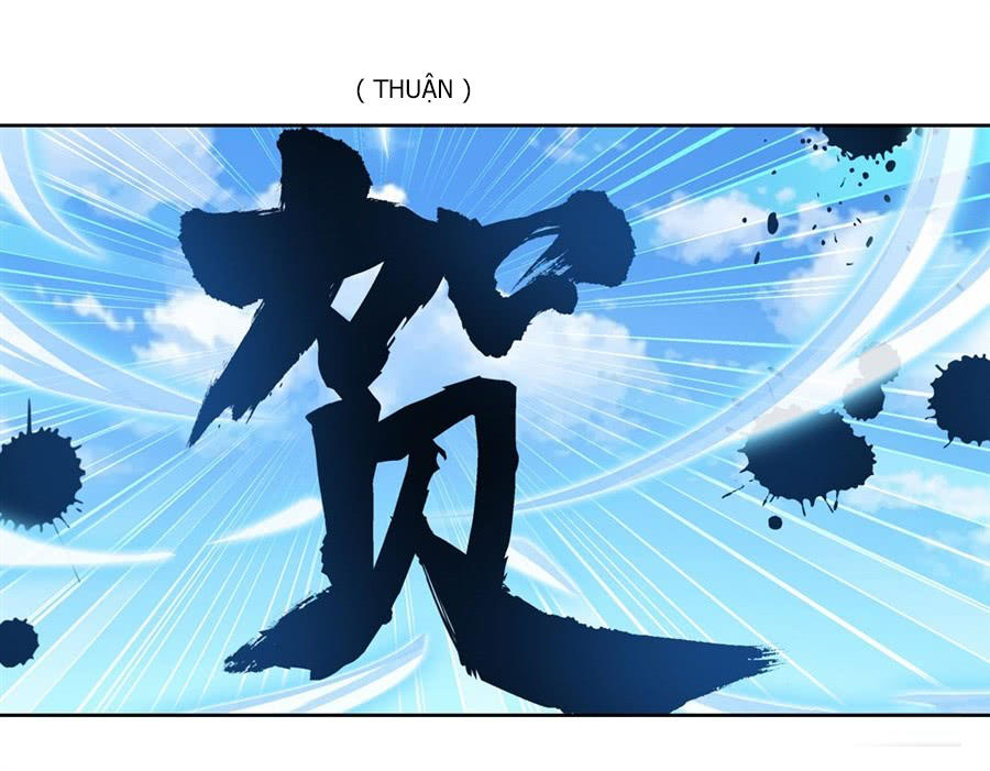 Anh Hùng ? Ta Không Làm Lâu Rồi Chapter 122 - 16