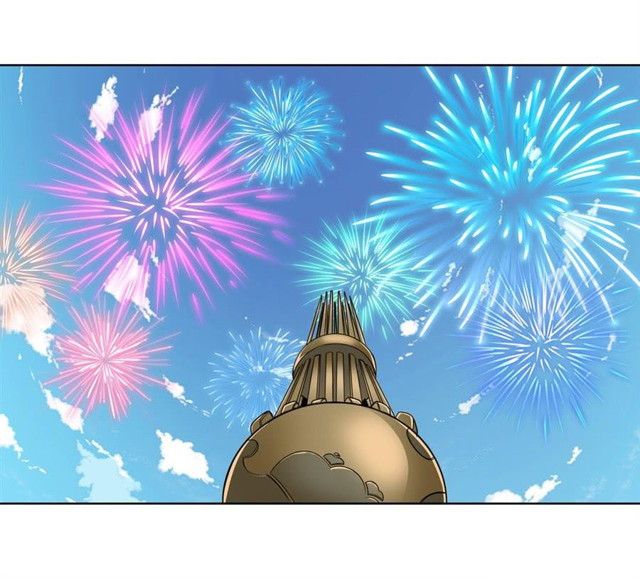 Anh Hùng ? Ta Không Làm Lâu Rồi Chapter 122 - 20