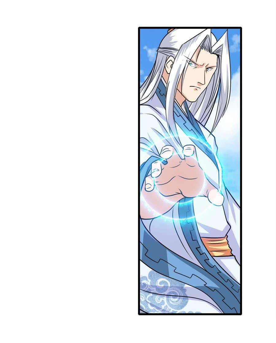 Anh Hùng ? Ta Không Làm Lâu Rồi Chapter 122 - 35