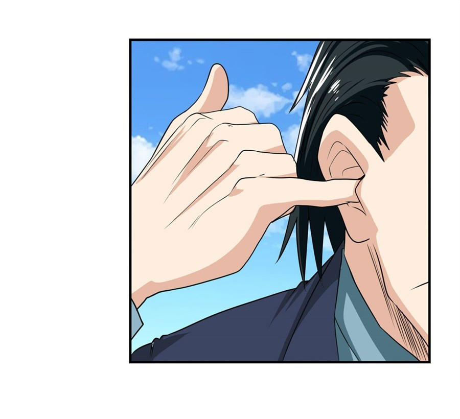 Anh Hùng ? Ta Không Làm Lâu Rồi Chapter 122 - 59