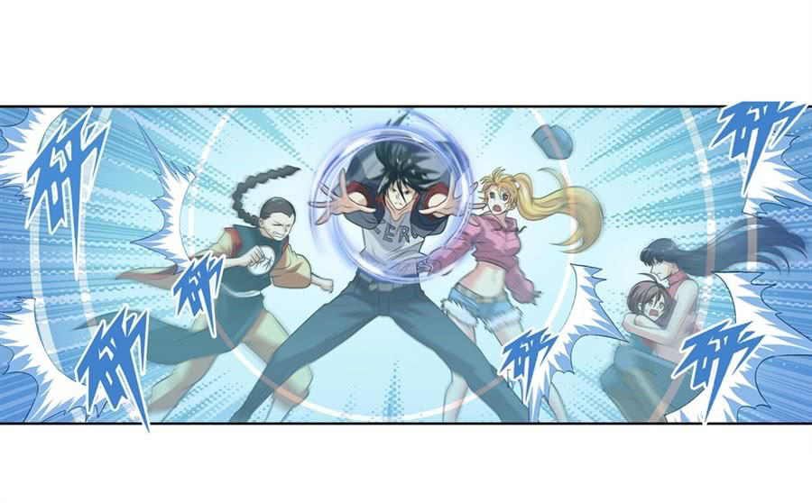 Anh Hùng ? Ta Không Làm Lâu Rồi Chapter 122 - 72