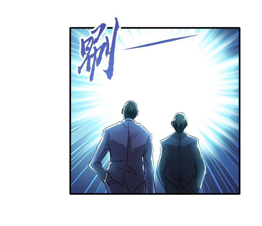 Anh Hùng ? Ta Không Làm Lâu Rồi Chapter 122 - 73