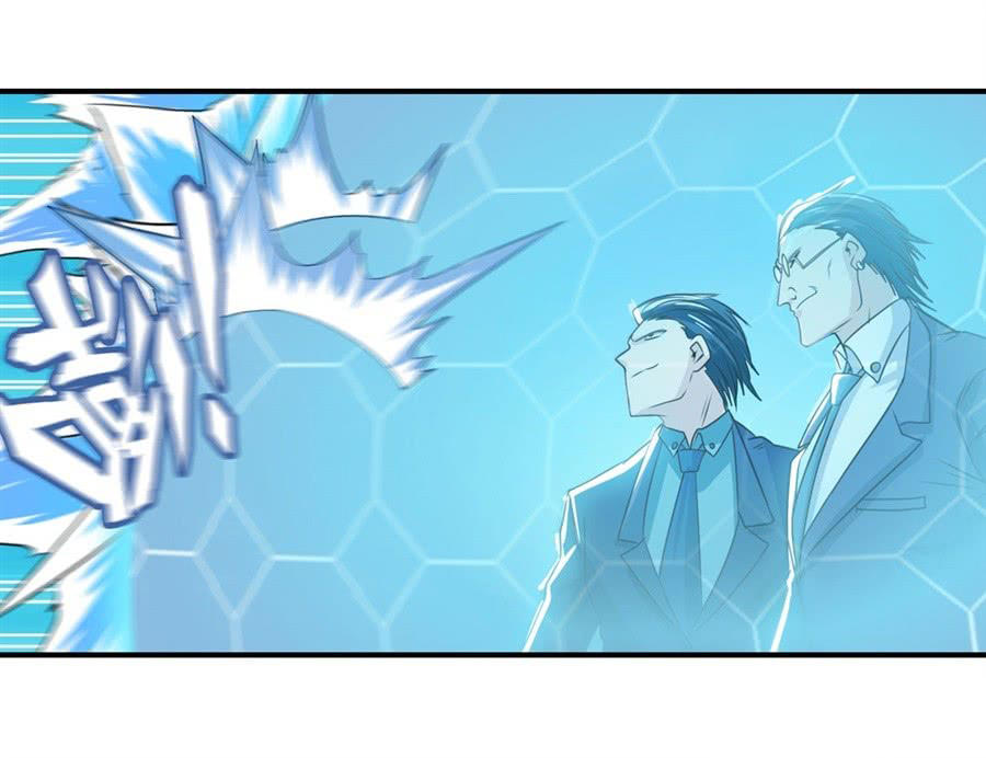 Anh Hùng ? Ta Không Làm Lâu Rồi Chapter 122 - 74