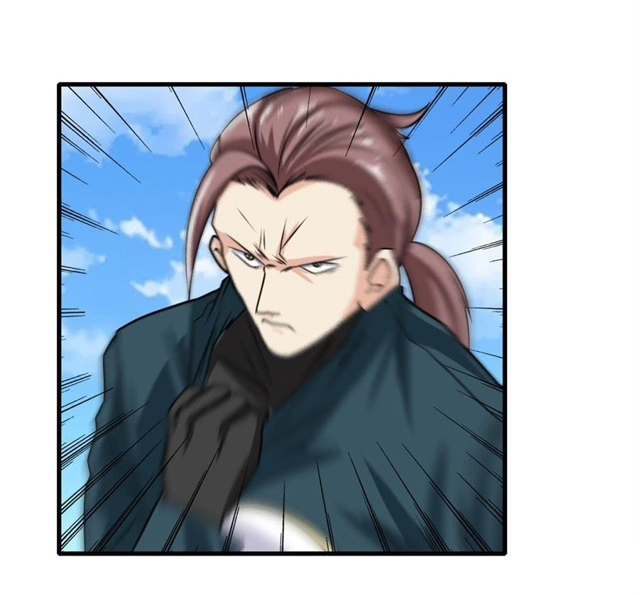 Anh Hùng ? Ta Không Làm Lâu Rồi Chapter 122 - 79