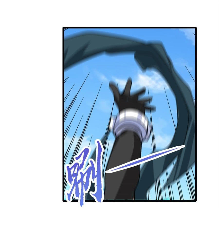 Anh Hùng ? Ta Không Làm Lâu Rồi Chapter 122 - 80