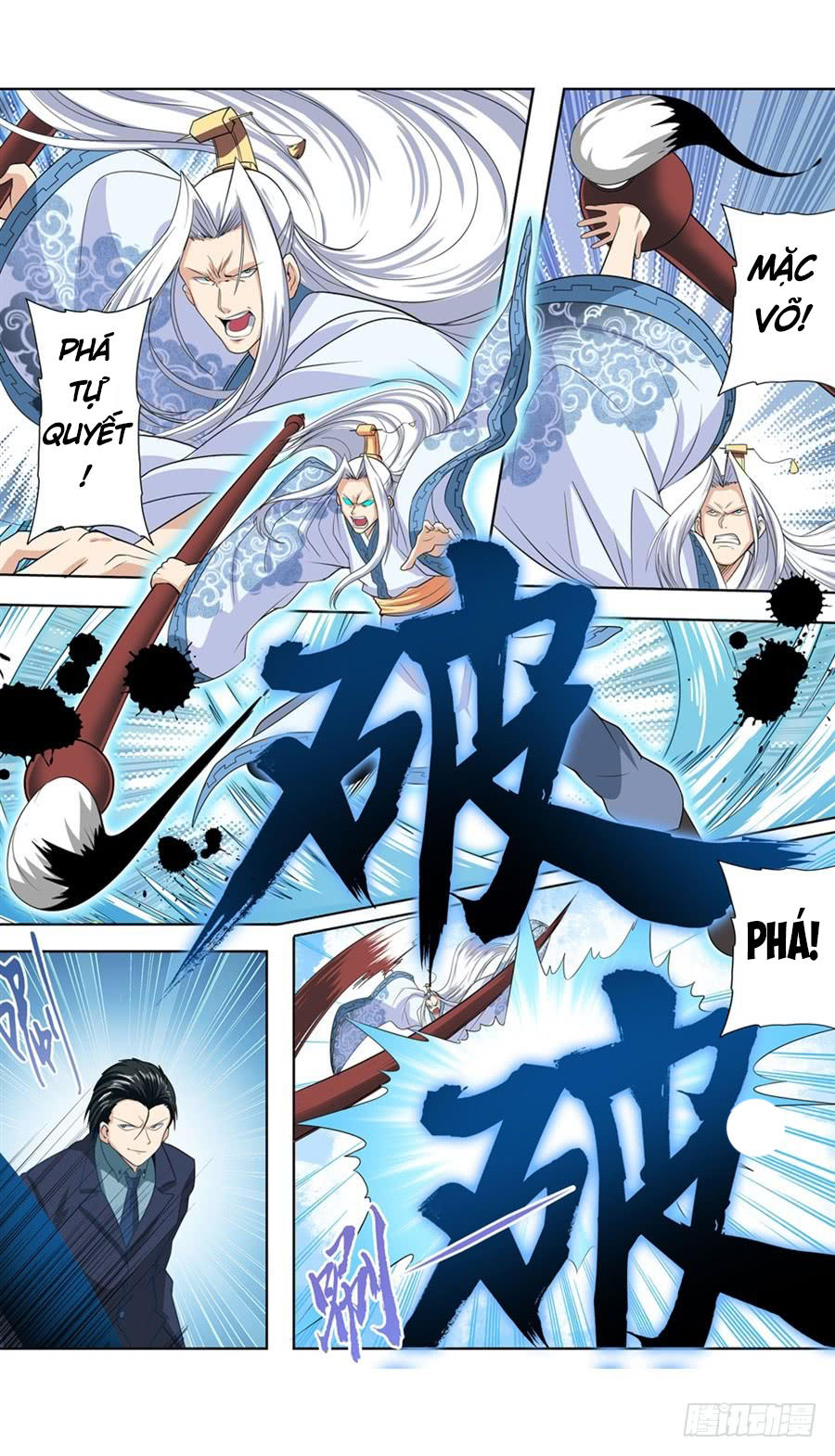 Anh Hùng ? Ta Không Làm Lâu Rồi Chapter 122 - 85