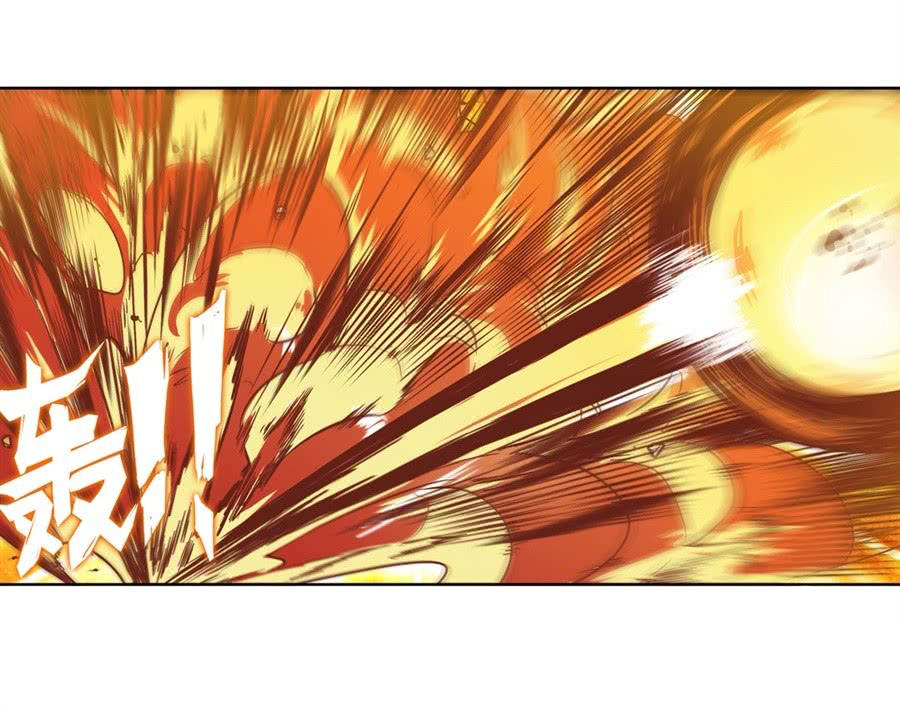 Anh Hùng ? Ta Không Làm Lâu Rồi Chapter 122 - 87