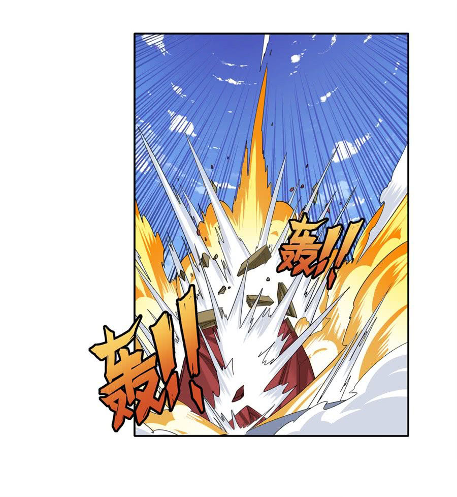 Anh Hùng ? Ta Không Làm Lâu Rồi Chapter 123 - 2