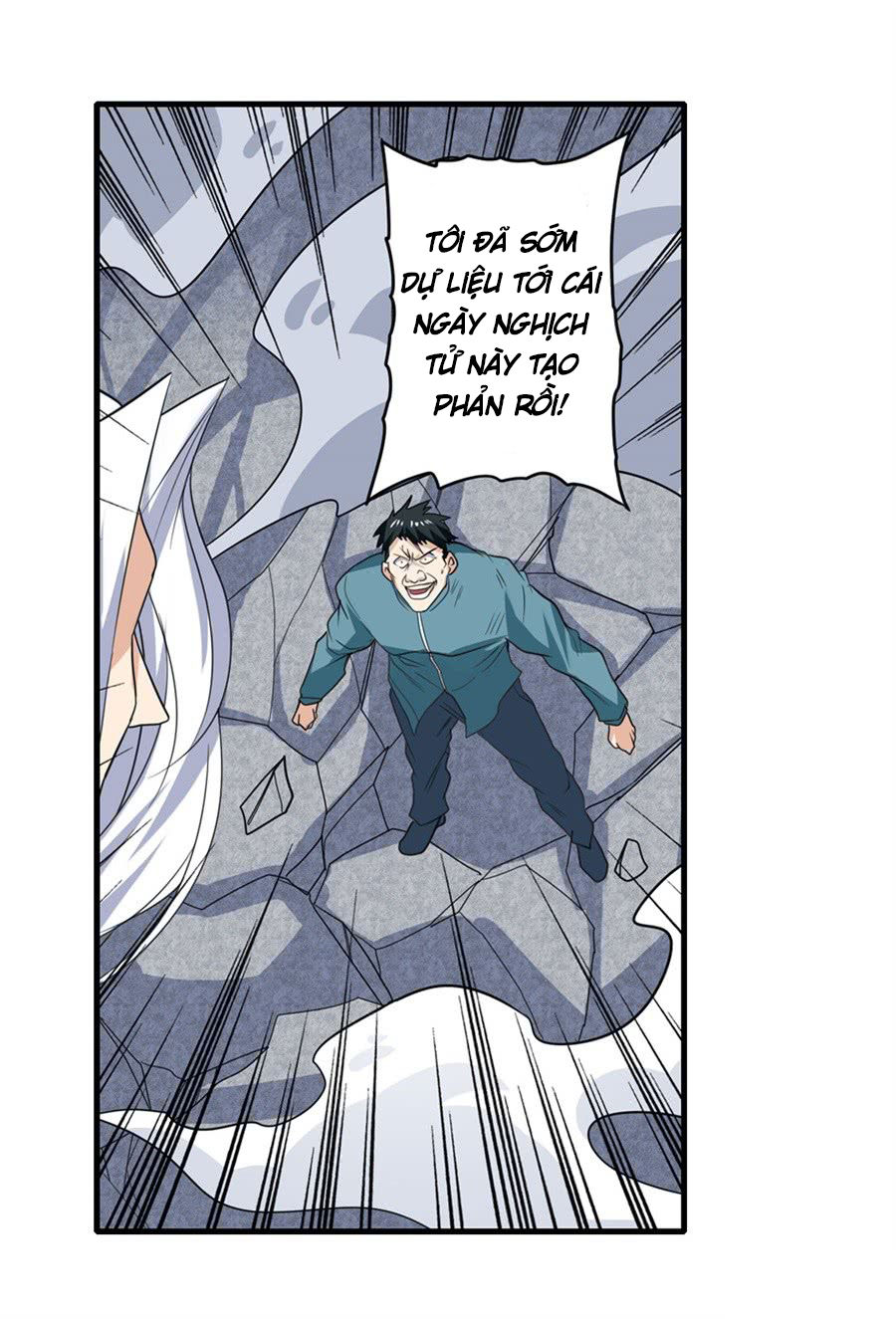 Anh Hùng ? Ta Không Làm Lâu Rồi Chapter 123 - 12