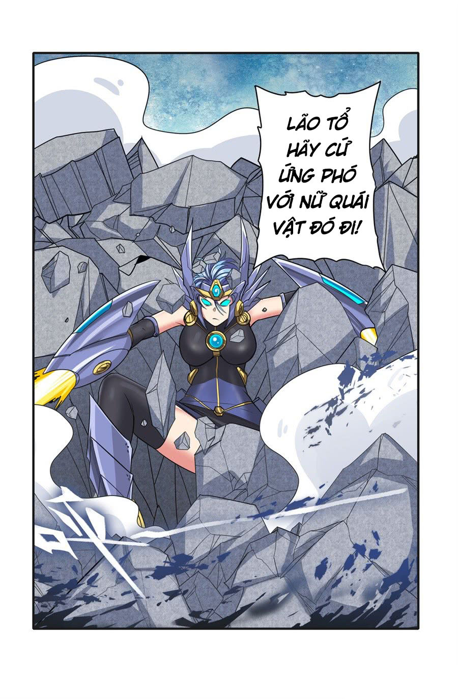 Anh Hùng ? Ta Không Làm Lâu Rồi Chapter 123 - 15