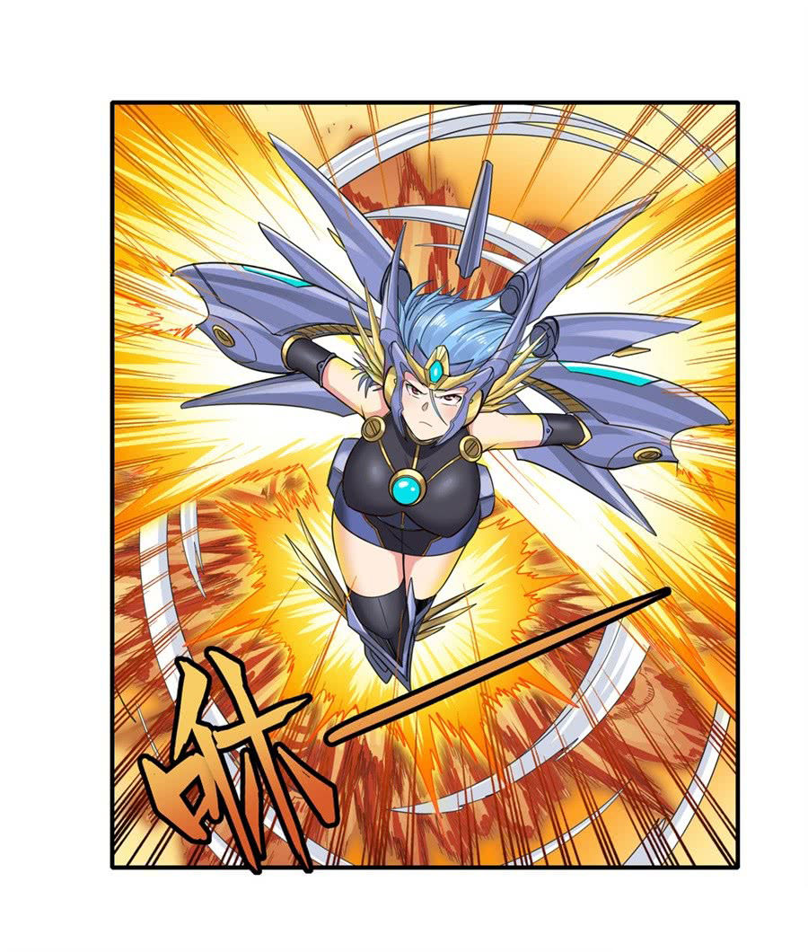 Anh Hùng ? Ta Không Làm Lâu Rồi Chapter 123 - 6