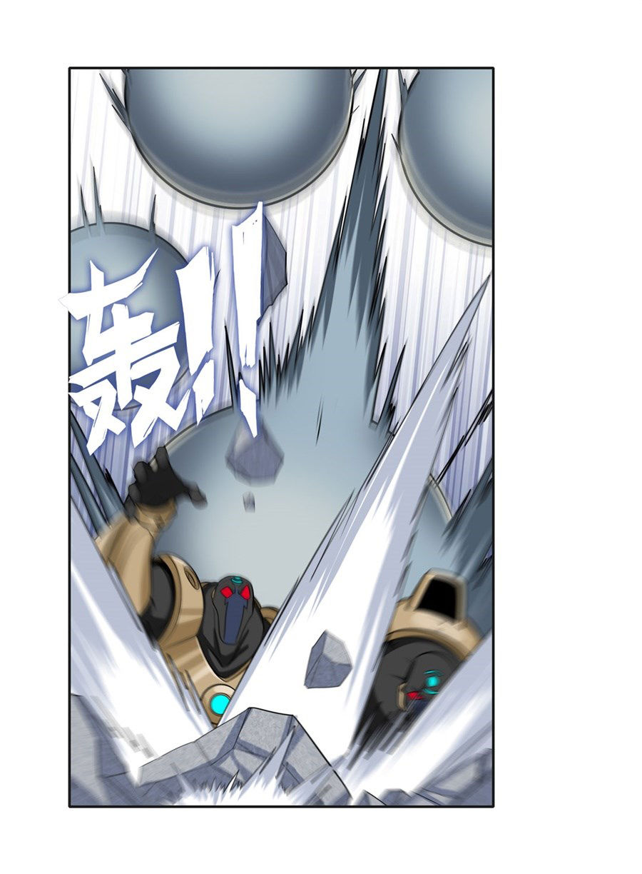 Anh Hùng ? Ta Không Làm Lâu Rồi Chapter 123 - 51