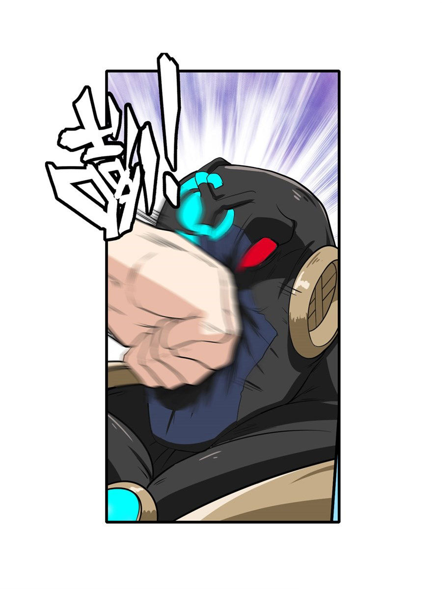 Anh Hùng ? Ta Không Làm Lâu Rồi Chapter 123 - 60