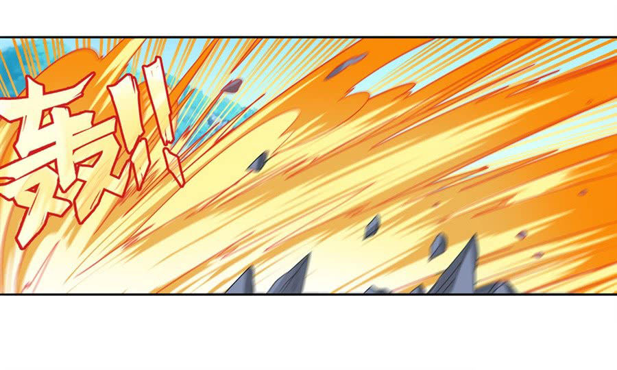 Anh Hùng ? Ta Không Làm Lâu Rồi Chapter 123 - 9