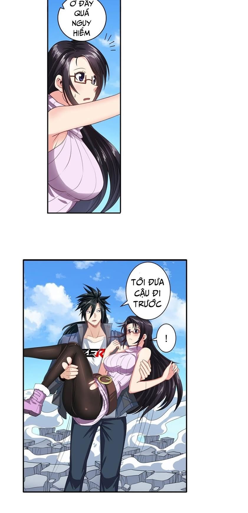 Anh Hùng ? Ta Không Làm Lâu Rồi Chapter 138 - 11