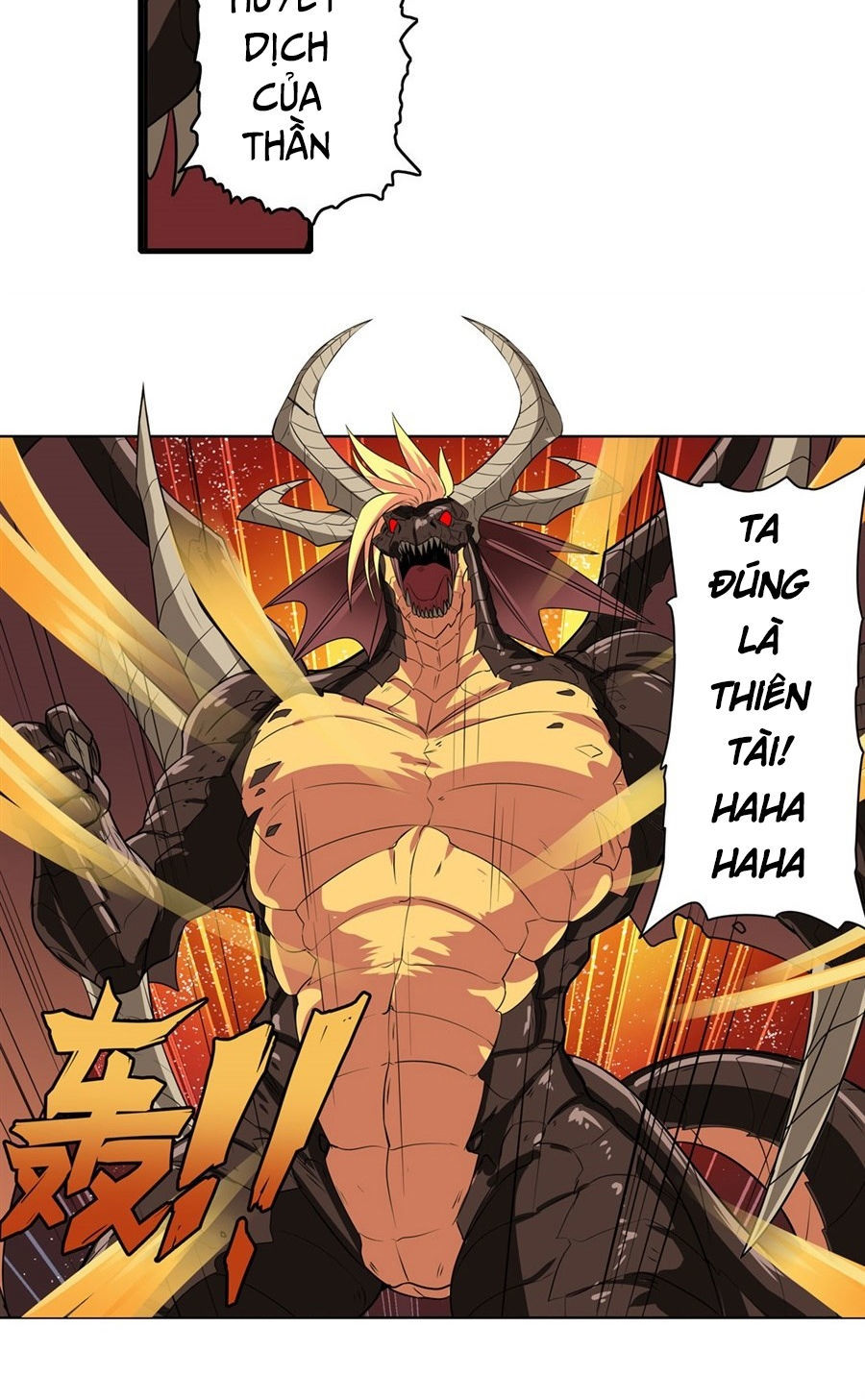 Anh Hùng ? Ta Không Làm Lâu Rồi Chapter 138 - 25