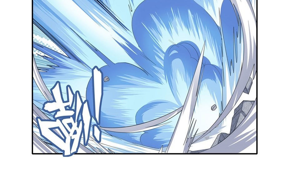 Anh Hùng ? Ta Không Làm Lâu Rồi Chapter 138 - 7