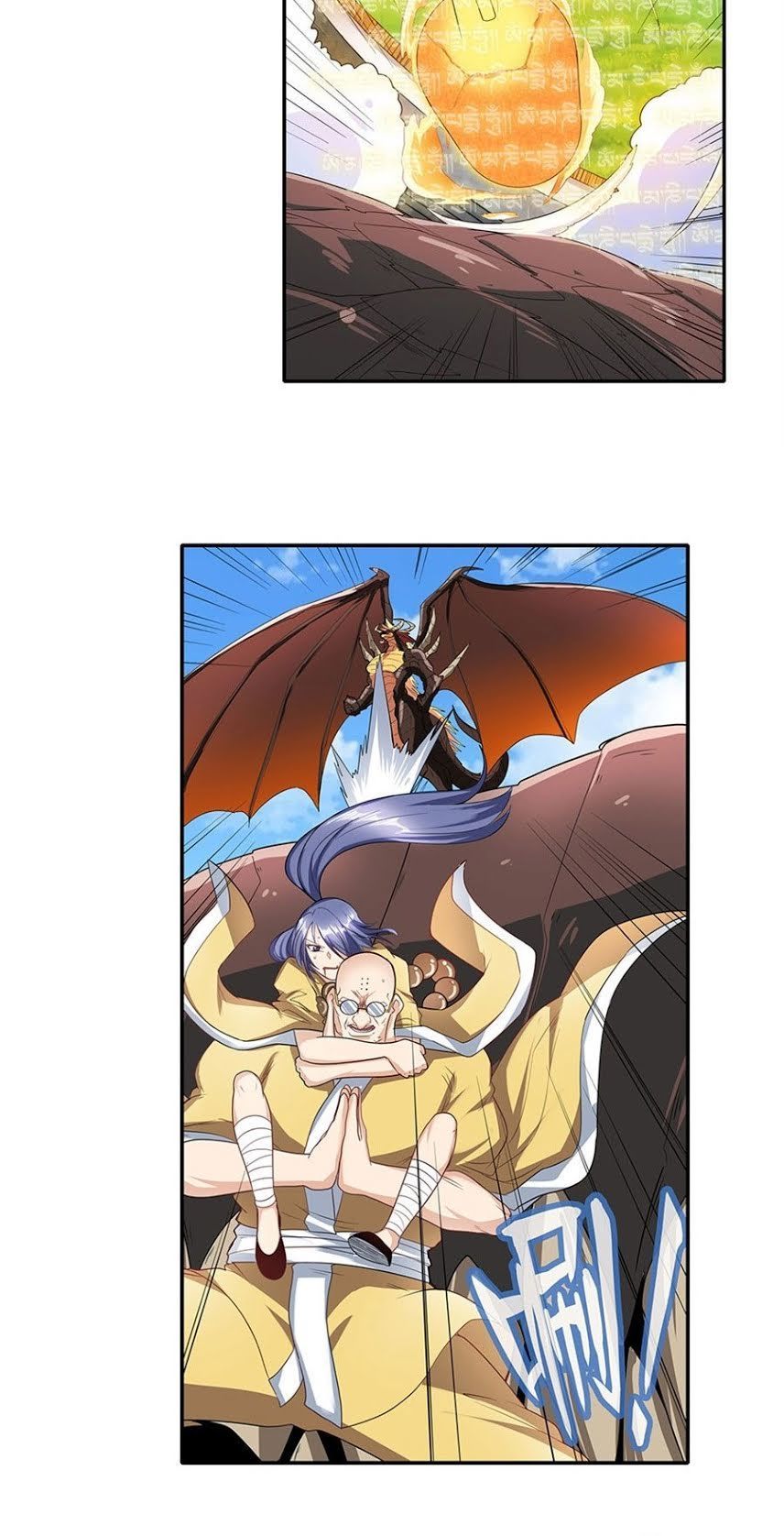 Anh Hùng ? Ta Không Làm Lâu Rồi Chapter 139 - 13