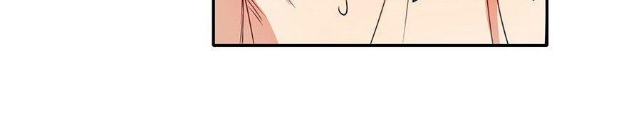 Anh Hùng ? Ta Không Làm Lâu Rồi Chapter 140 - 17