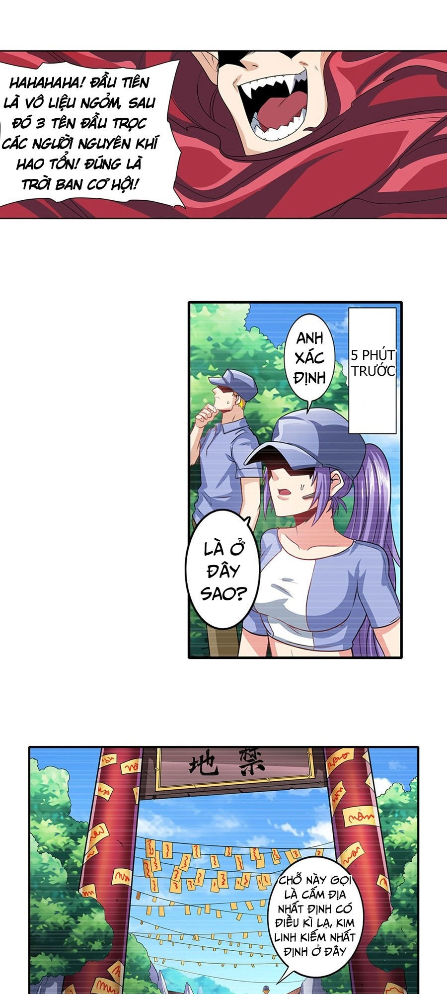 Anh Hùng ? Ta Không Làm Lâu Rồi Chapter 140 - 18