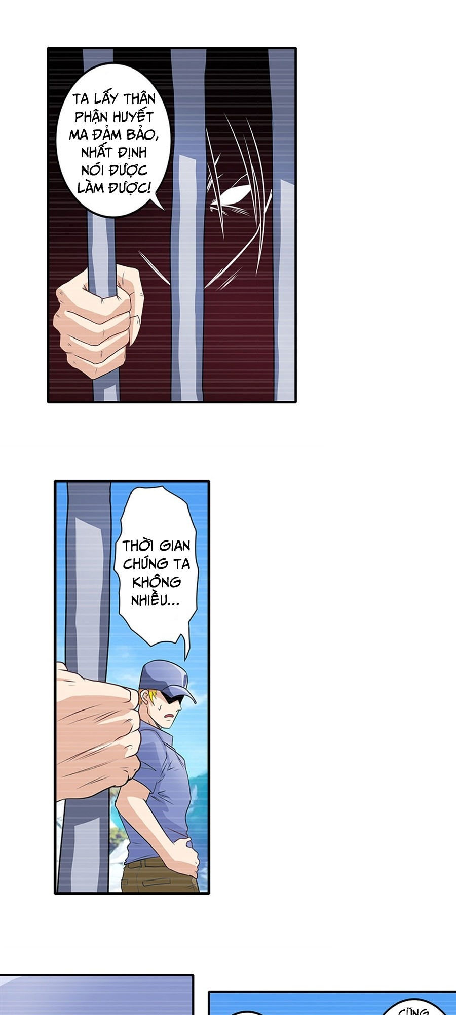 Anh Hùng ? Ta Không Làm Lâu Rồi Chapter 140 - 26
