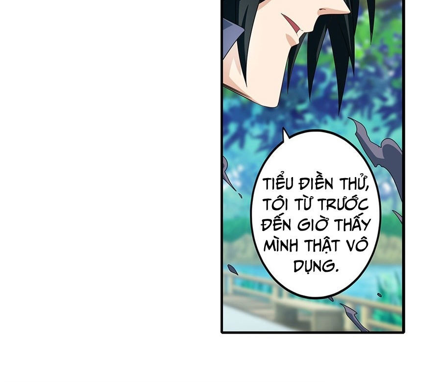 Anh Hùng ? Ta Không Làm Lâu Rồi Chapter 142 - 12